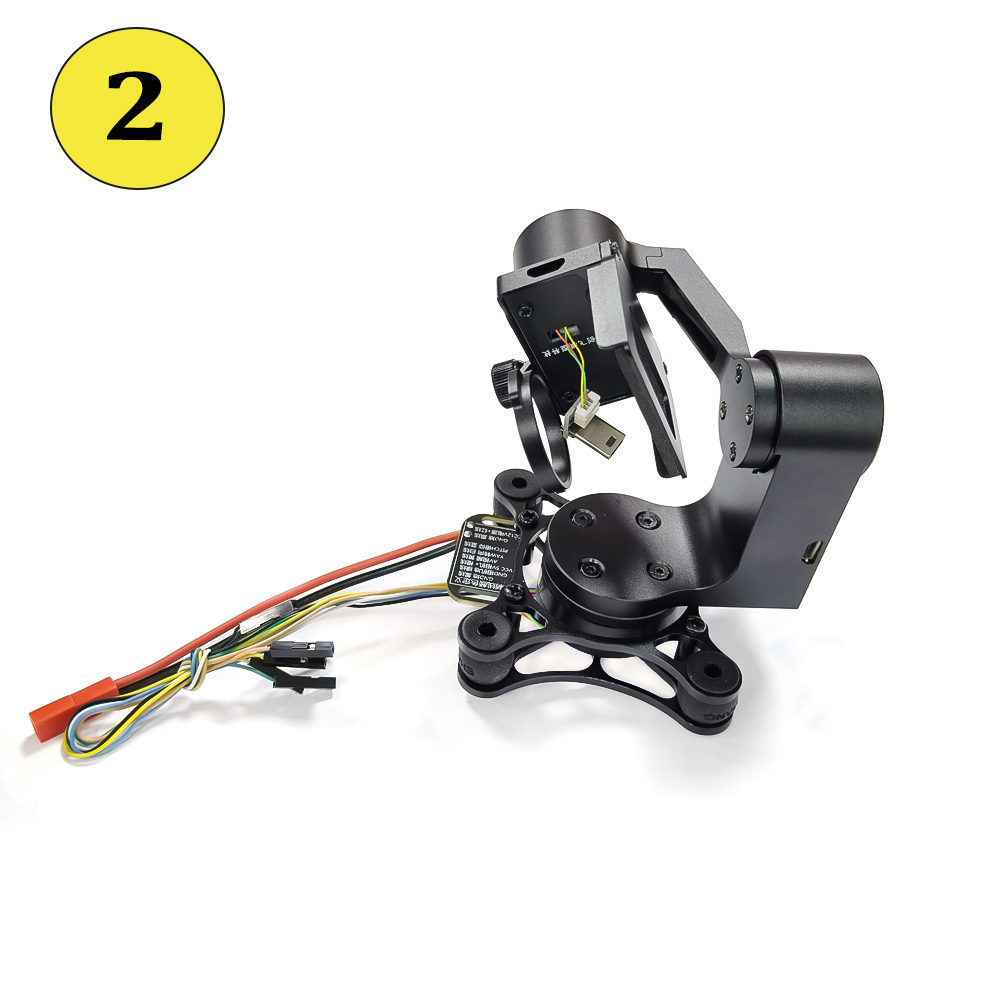 Storm32 BGC 3/2-assige lichtge - Drone Gimbal Controller recensie en prijs